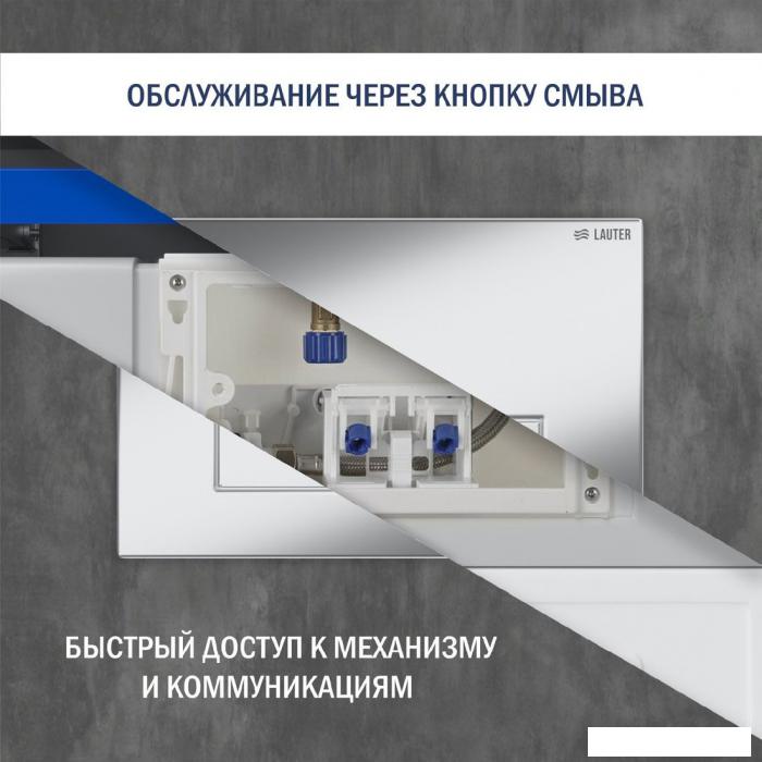 Инсталляция для унитаза Lauter 21901001 с кнопкой 219701HD (хром)