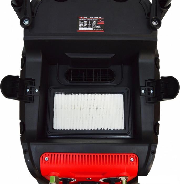 Пылесос Brait BVC-40M Pro