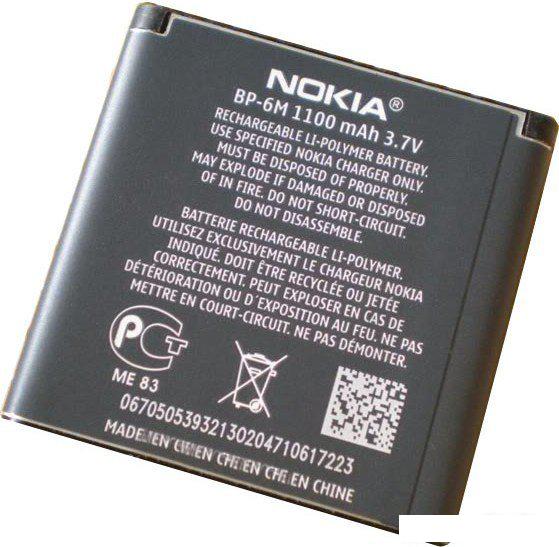 Аккумулятор для телефона Копия Nokia BP-6M