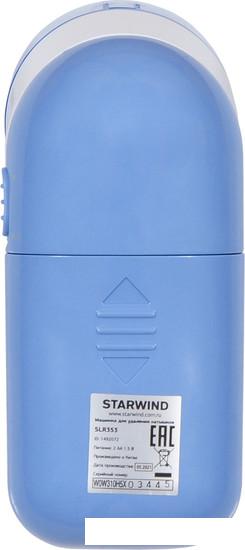 Машинка для удаления катышков StarWind SLR353