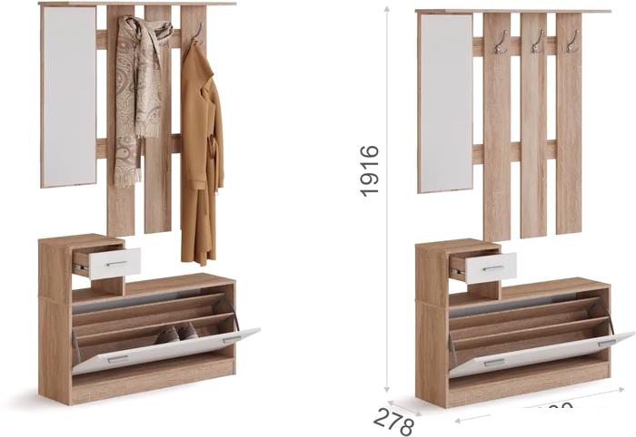 Стенка Империал Интер в прихожую (дуб сонома/белый)