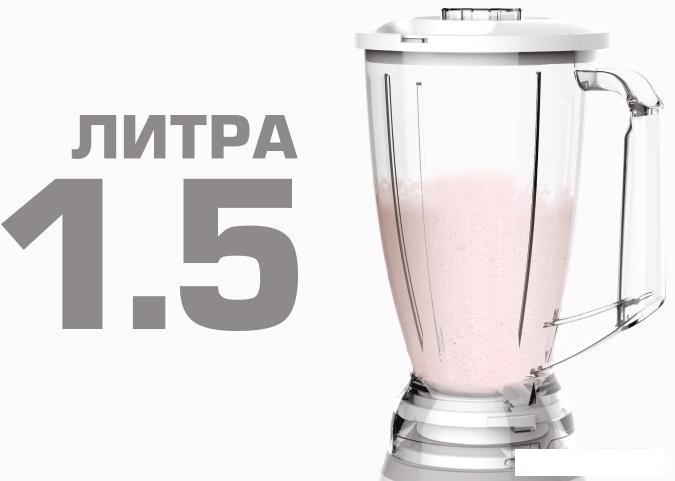 Блендеры CENTEK CT-1326