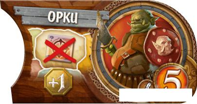 Настольные игры Мир Хобби Small World. Маленький мир