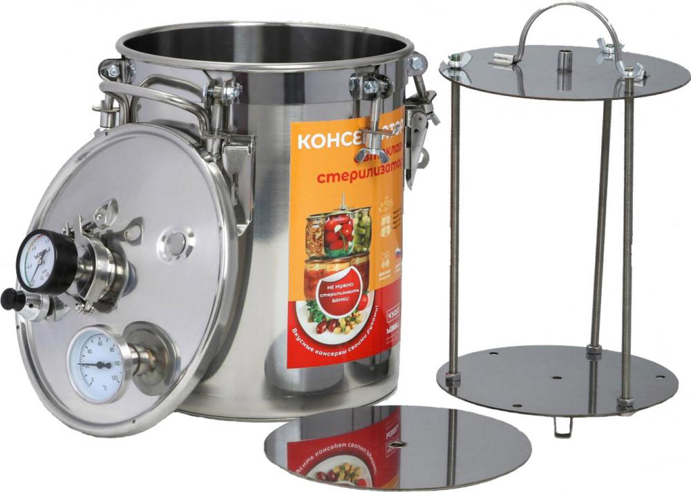 Автоклав УЗБИ Консерватор (14 л)