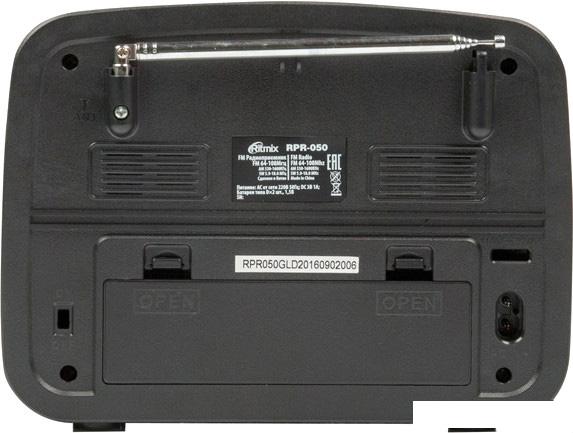 Радиоприемник Ritmix RPR-050 (золотой)