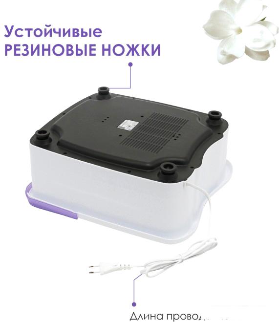 Гидромассажная ванночка Atlanta ATH-6413 (фиолетовый)