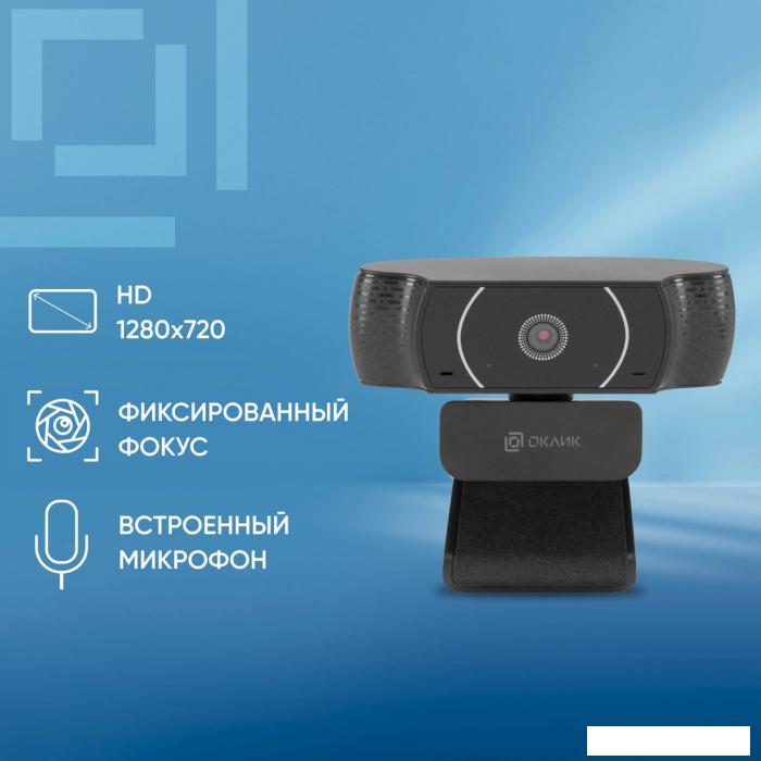 Веб-камера Оклик OK-C016HD Веб-камера Оклик OK-C016HD