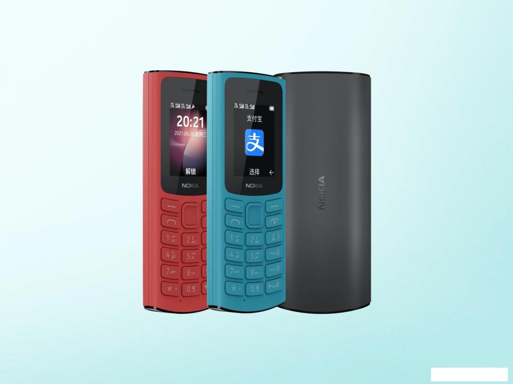 Кнопочный телефон Nokia 105 (2023) Dual SIM TA-1557 (красный) Кнопочный телефон Nokia 105 (2023) Dual SIM TA-1557 (красный)