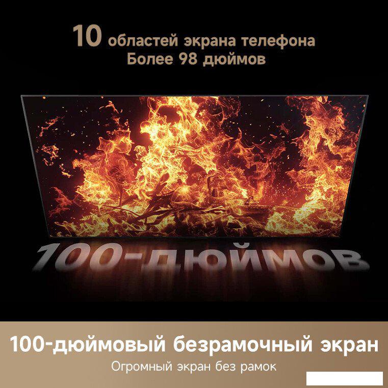 Телевизор Dreame 100Q100