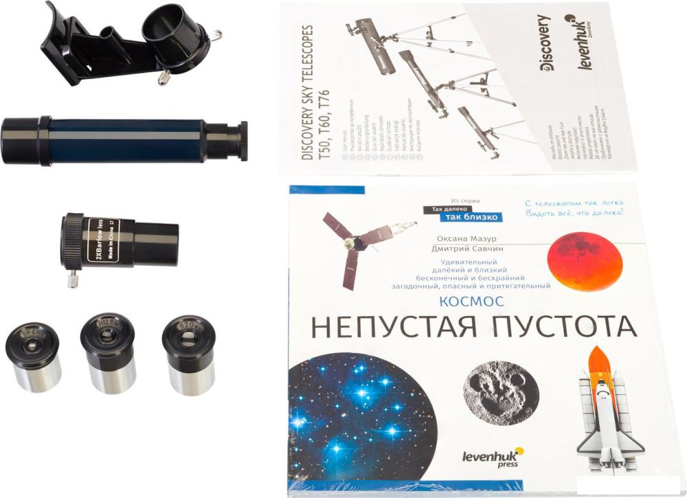 Телескоп Levenhuk Discovery Sky T76 с книгой