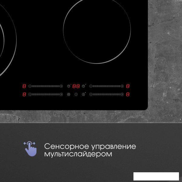 Варочная панель Zigmund &amp; Shtain CN 44.6 B