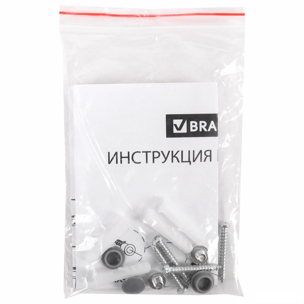 Офисные доски, флипчарты BRAUBERG Extra 237556