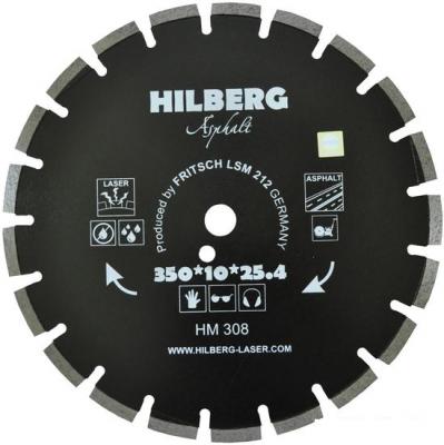 Отрезные диски Hilberg HF210 Отрезные диски Hilberg HF210