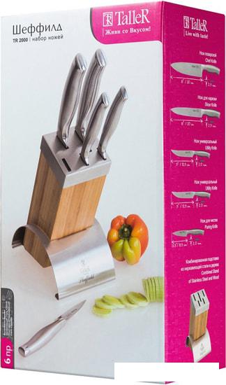 Набор ножей Taller Шеффилд TR-2000