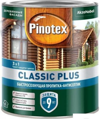 Антисептик Pinotex Classic Plus 3 в 1 0.9 л (скандинавский серый)