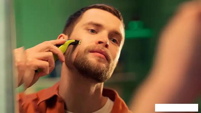 Универсальный триммер Philips QP2824/10