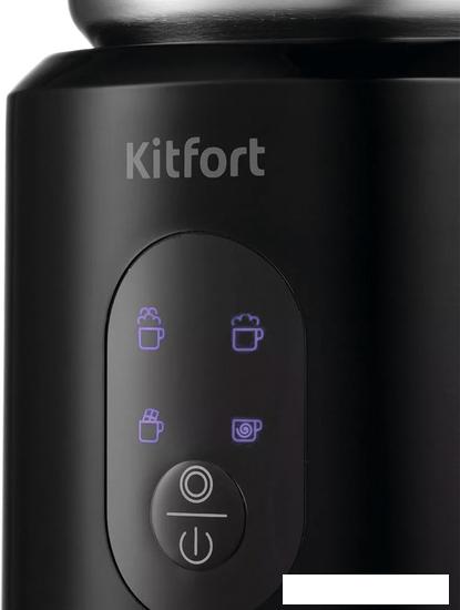 Автоматический вспениватель молока Kitfort KT-793