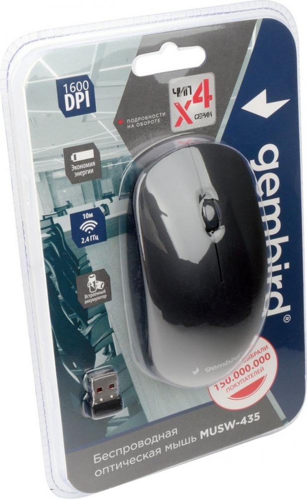 Мышь Gembird MUSW-435