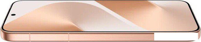 Телефон Huawei Pura 80 HED-LX9 12GB/256GB (золотой)