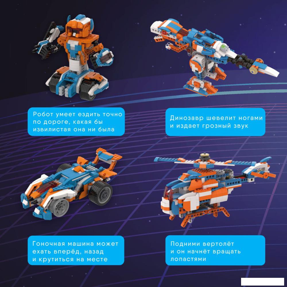 Конструктор Apitor Robot X 12 в 1