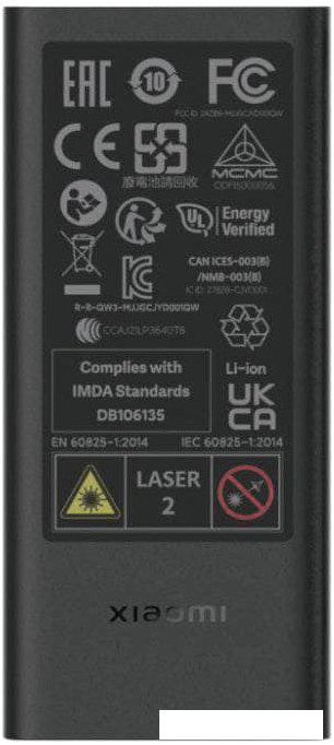 Лазерный дальномер Xiaomi Smart Laser Measure MJJGCJYD001QW