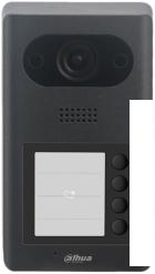 Вызывная панель Dahua DHI-VTO3211D-P4-S2