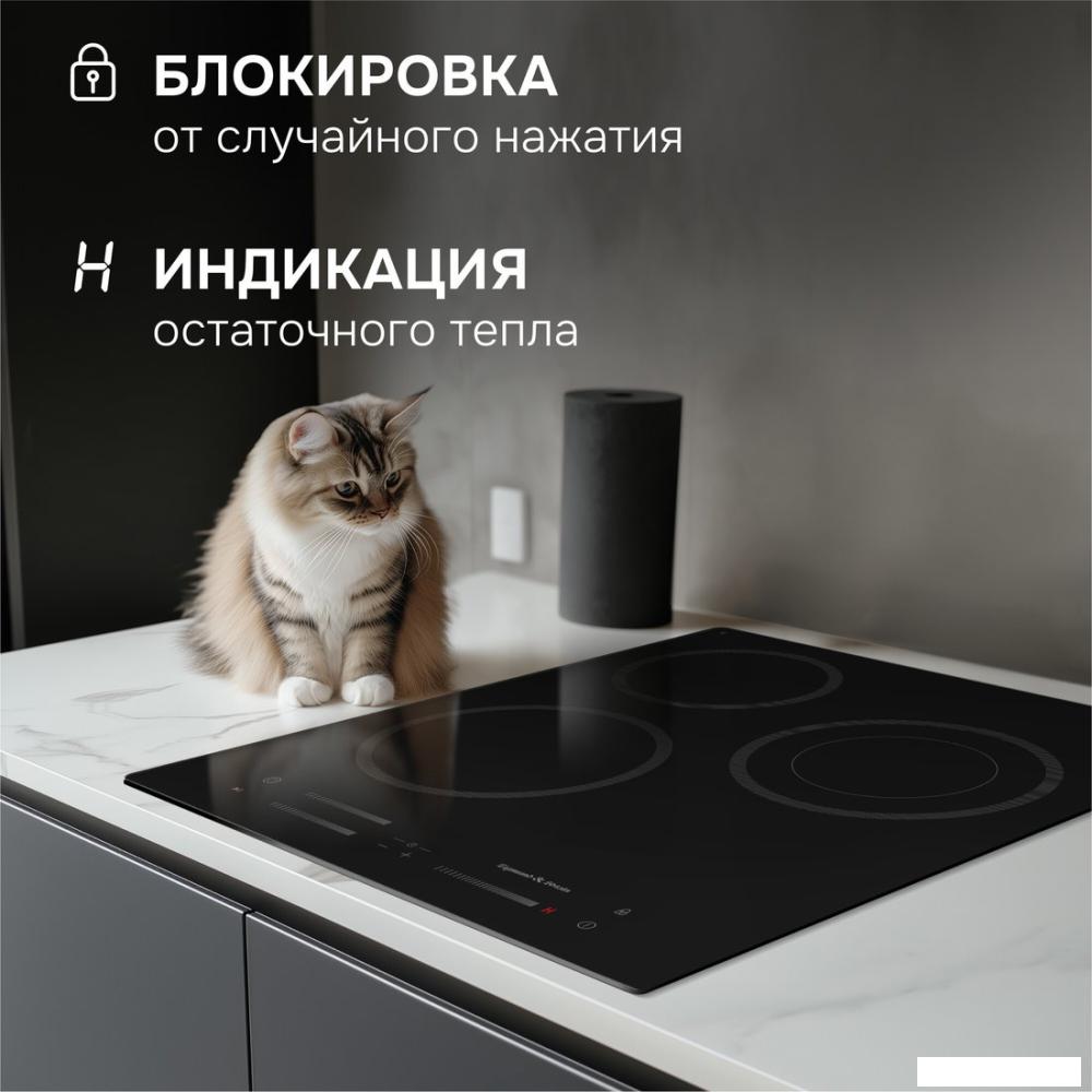 Варочная панель Zigmund &amp; Shtain CN 53.4 B
