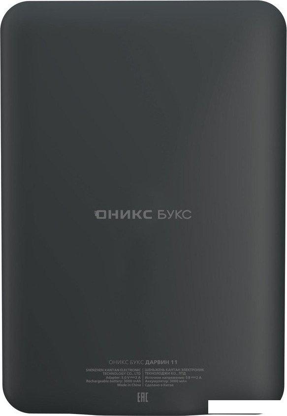 Электронная книга Onyx BOOX Darwin 11