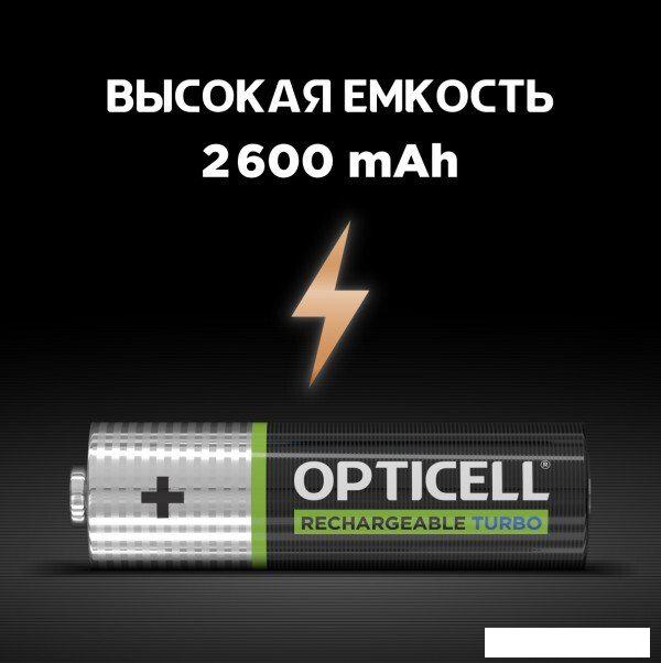Аккумулятор Opticell Turbo Rechargeable AA (4 шт)