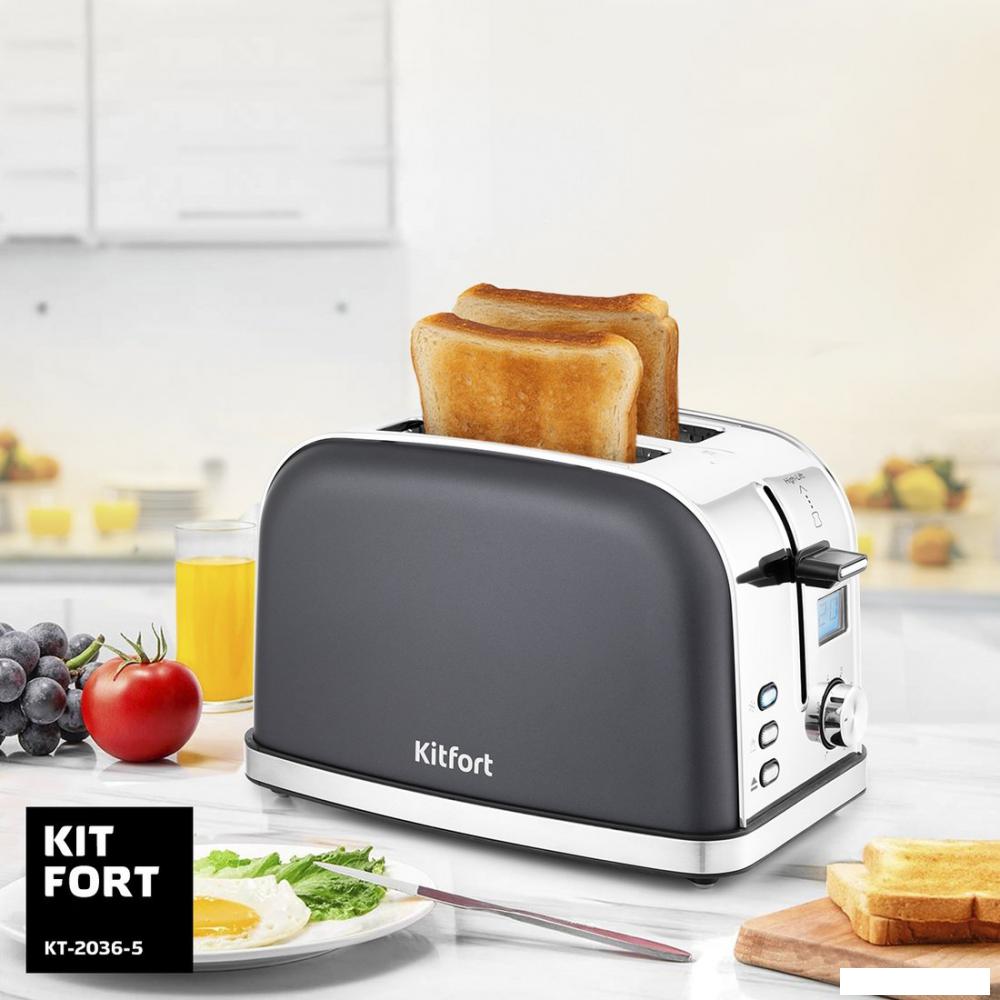 Тостер Kitfort KT-2036-5 (графит)