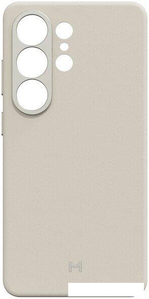 Чехол для телефона Magssory CLT052 для Samsung Galaxy S26 Ultra Ivory CLT052i