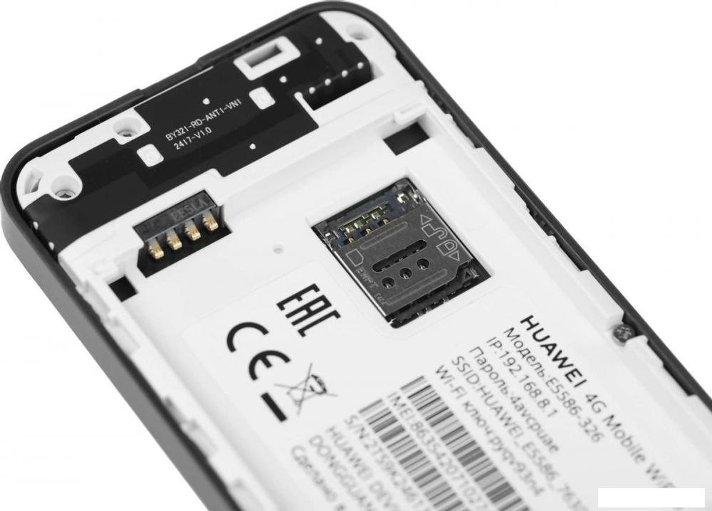 Беспроводные маршрутизаторы Huawei E5586-326 (черный)