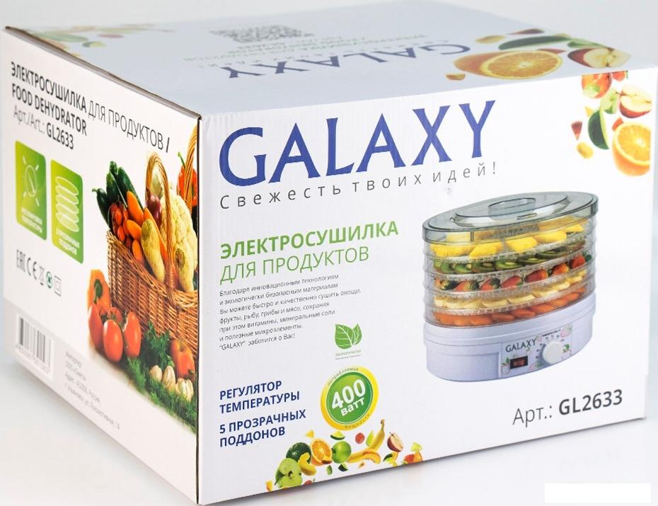 Сушилка для овощей и фруктов Galaxy Line GL2633 Сушилка для овощей и фруктов Galaxy Line GL2633