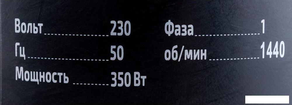 Сверлильный станок Gigant DP813