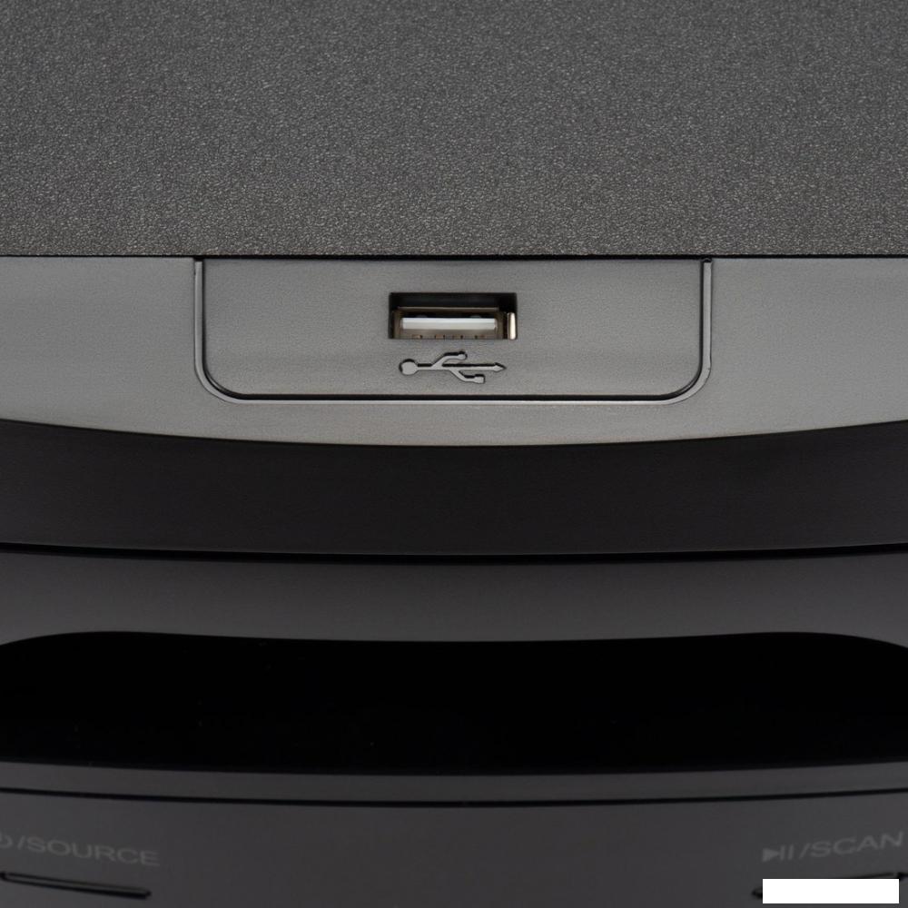 Музыкальный центр Hyundai H-MS1404