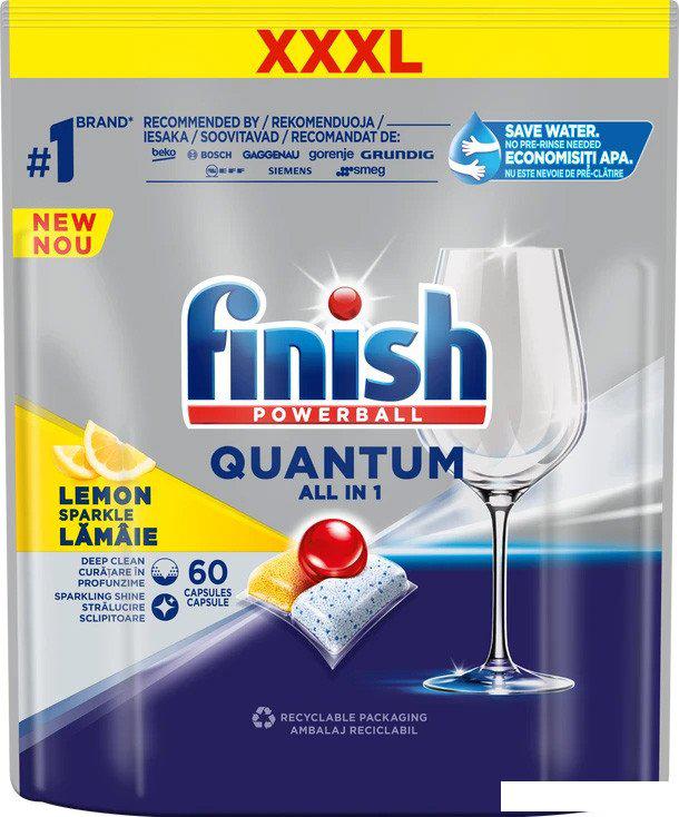 Капсулы для посудомоечной машины Finish Powerball Quantum All in 1 Lemon (60 шт)