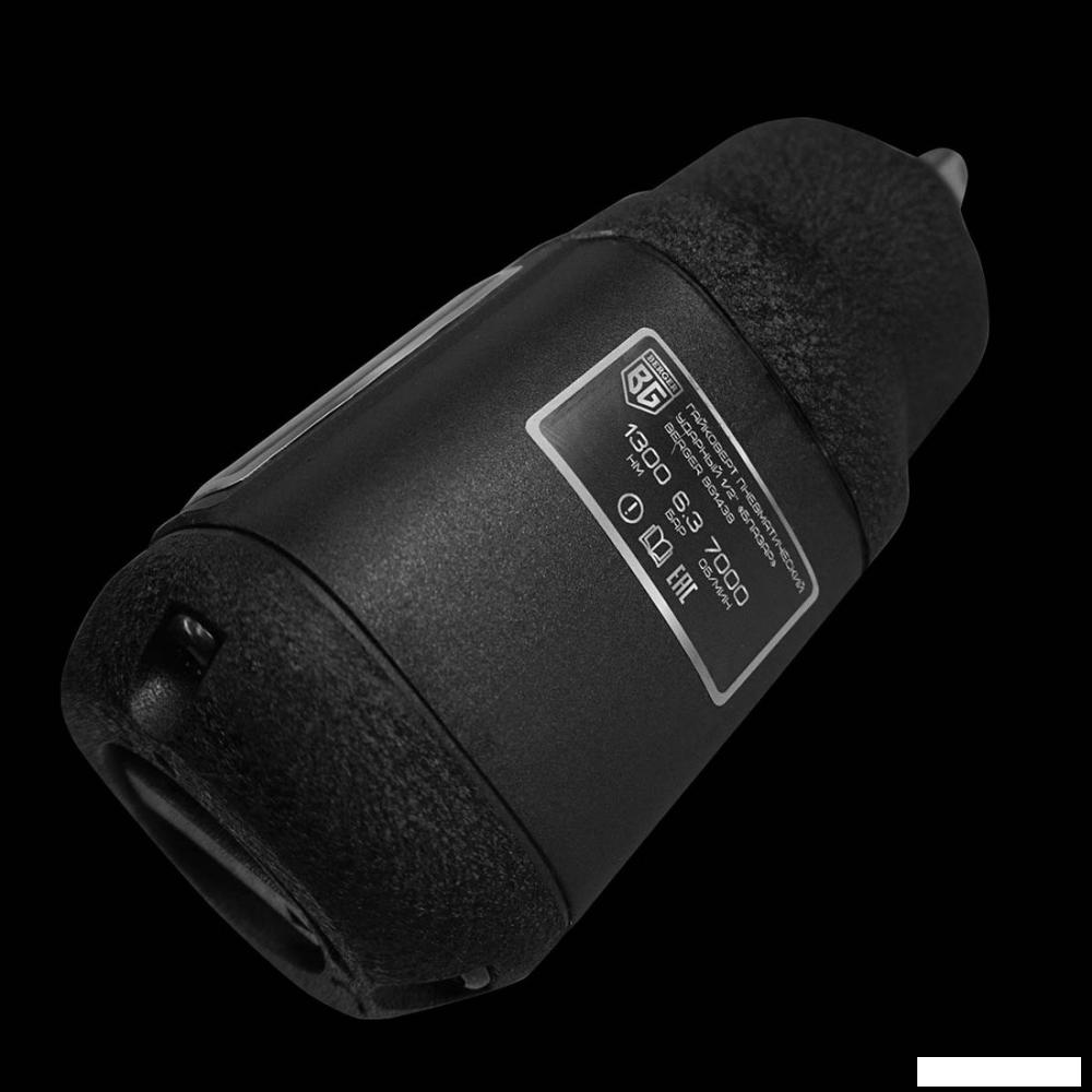 Пневматический гайковерт Berger Блазар BG1438
