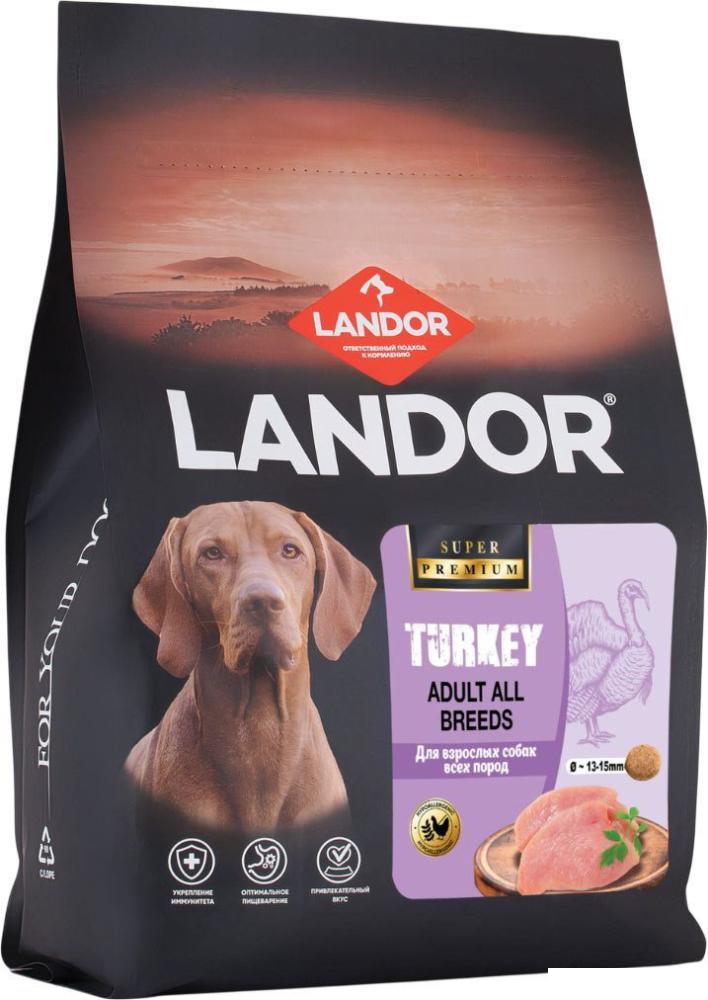 Сухой корм для собак Landor Monoprotein для взрослых собак всех пород с индейкой F2115 1.5 кг