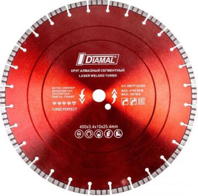 Отрезной диск алмазный  Diamal DM350TS