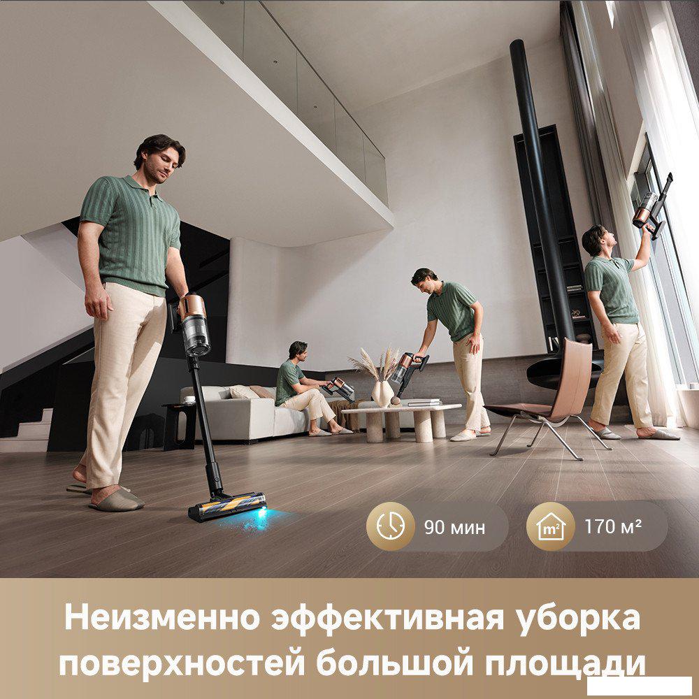 Пылесос Dreame Cordless Vacuum Cleaner Z20 Aqua Cycle Station (евровилка)