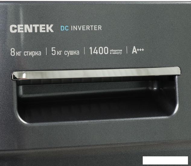 Стирально-сушильная машина CENTEK CT-1954