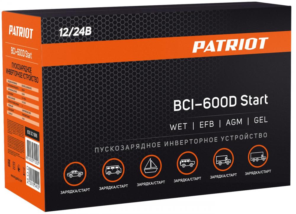 Пуско-зарядное устройство Patriot BCI-600D-Start Пуско-зарядное устройство Patriot BCI-600D-Start