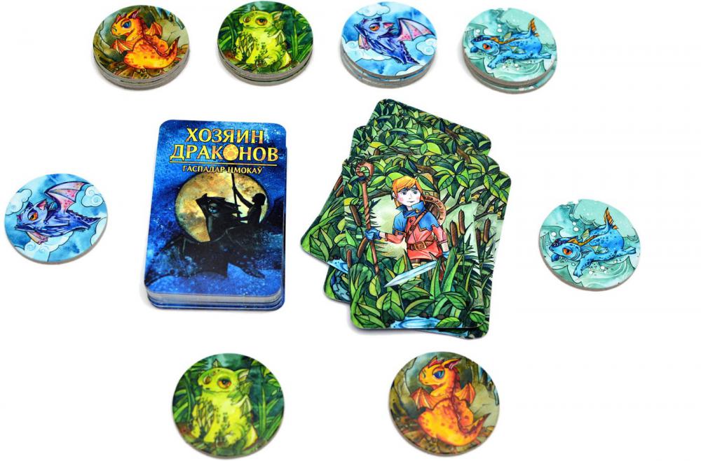 Карточная игра A4 Гаспадар Цмокаў