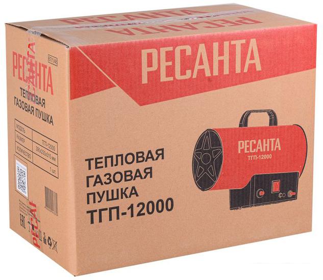 Газовая тепловая пушка Ресанта ТГП-12000