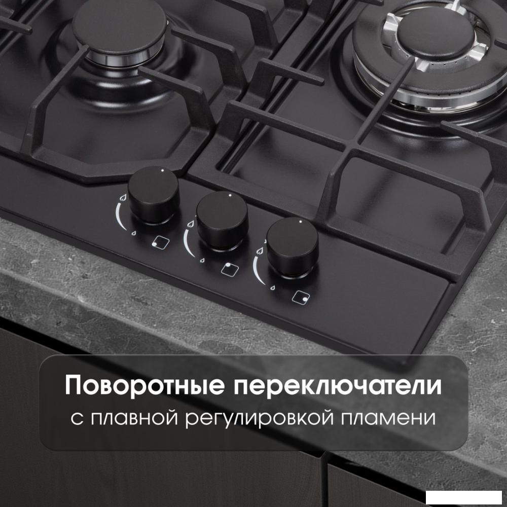 Варочная панель Zigmund &amp; Shtain G 22.4 B
