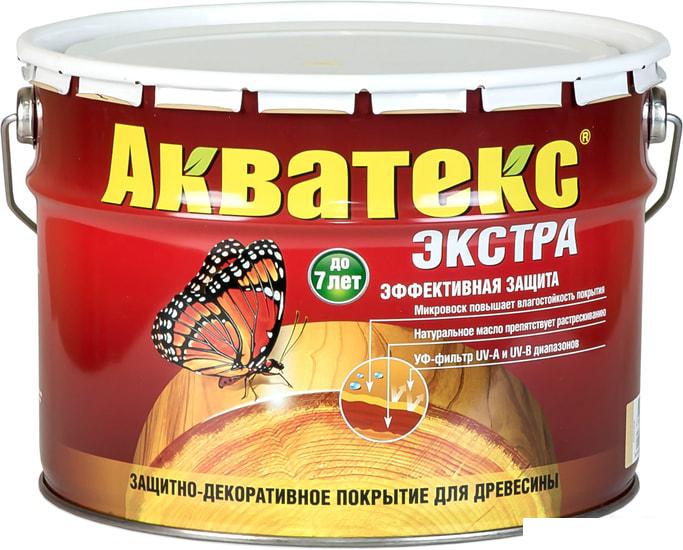Пропитка Акватекс Экстра (калужница, 9 л)