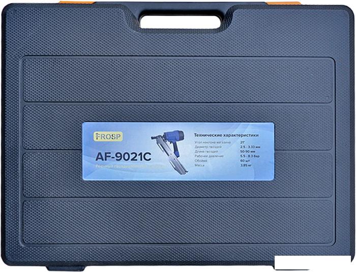 Гвоздезабиватель Frosp AF-9021C