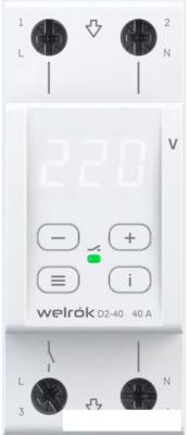 Реле напряжения Welrok D2-40