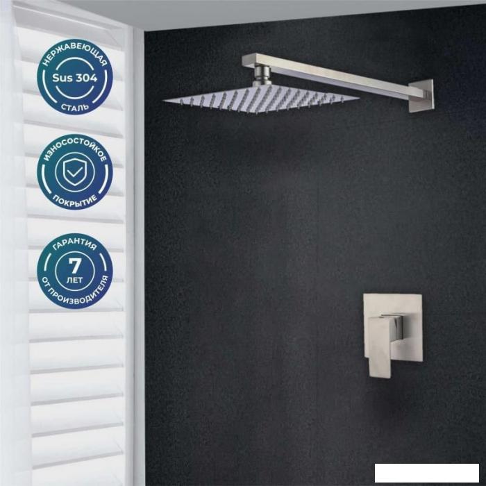 Душевые системы и гарнитуры РМС SUS129-2