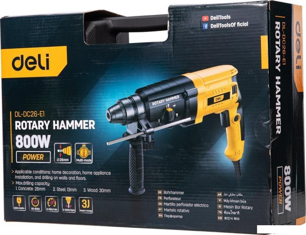 Перфоратор Deli DL-DC26-E1 103007